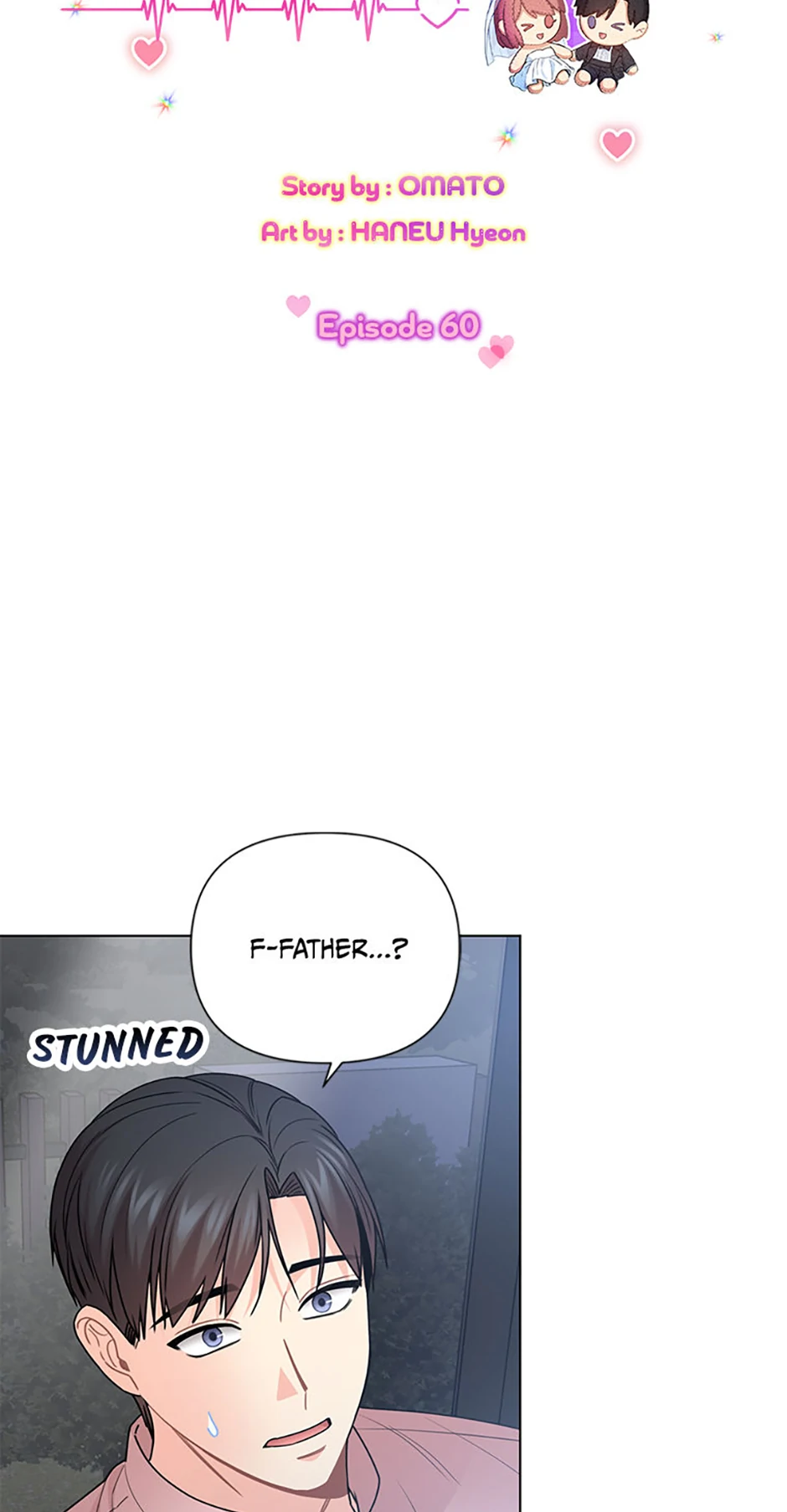 Frauds-In-Law [Official] chapter 60 page 5