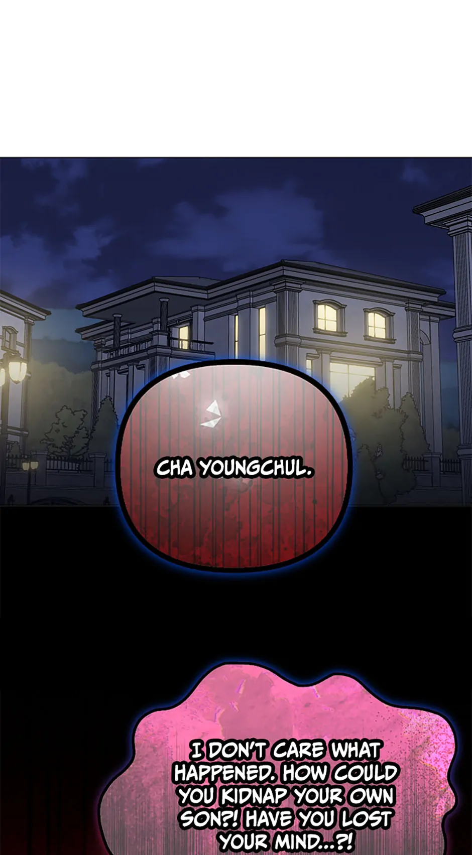 Frauds-In-Law [Official] chapter 62 page 2