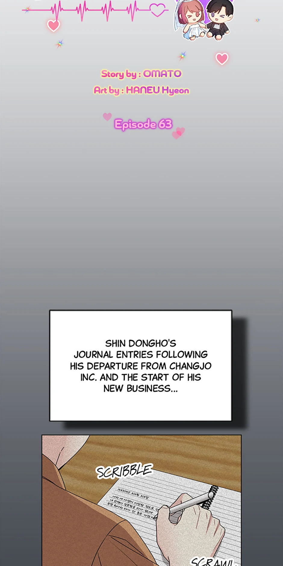 Frauds-In-Law [Official] chapter 63 page 24