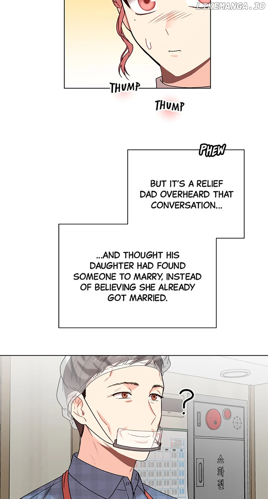 Frauds-In-Law [Official] chapter 7 page 16
