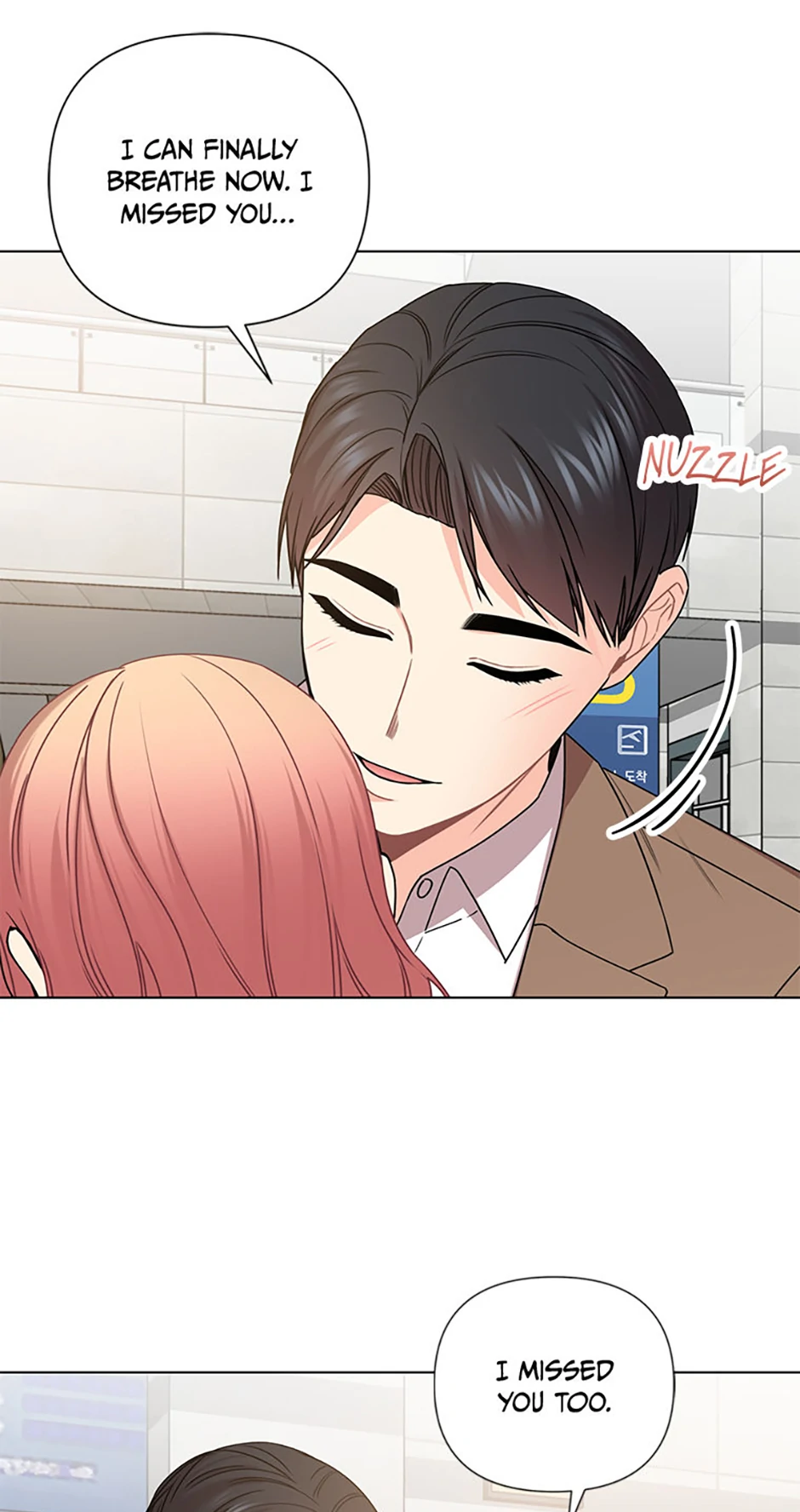 Frauds-In-Law [Official] chapter 71 page 26