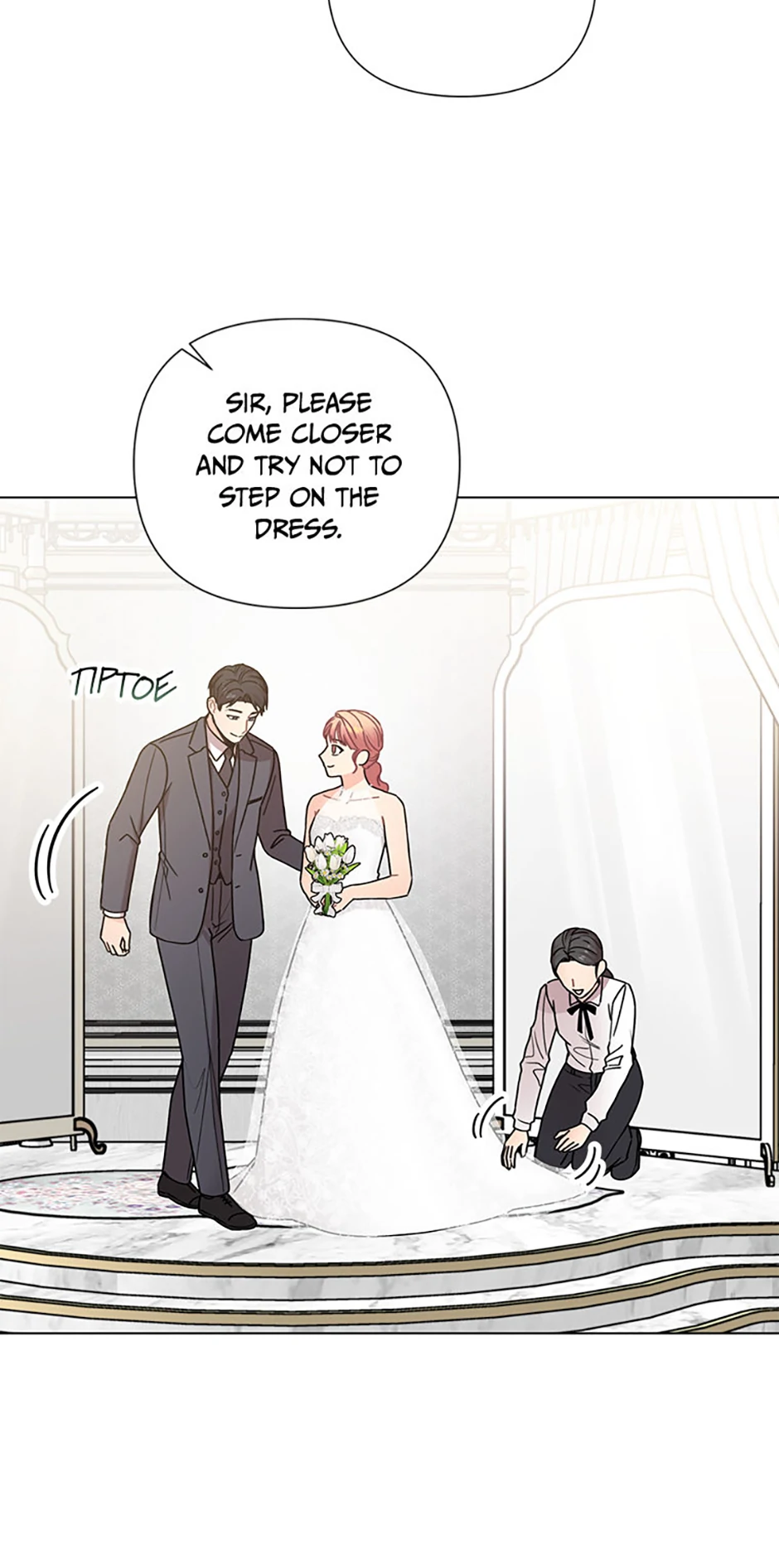 Frauds-In-Law [Official] chapter 72 page 43