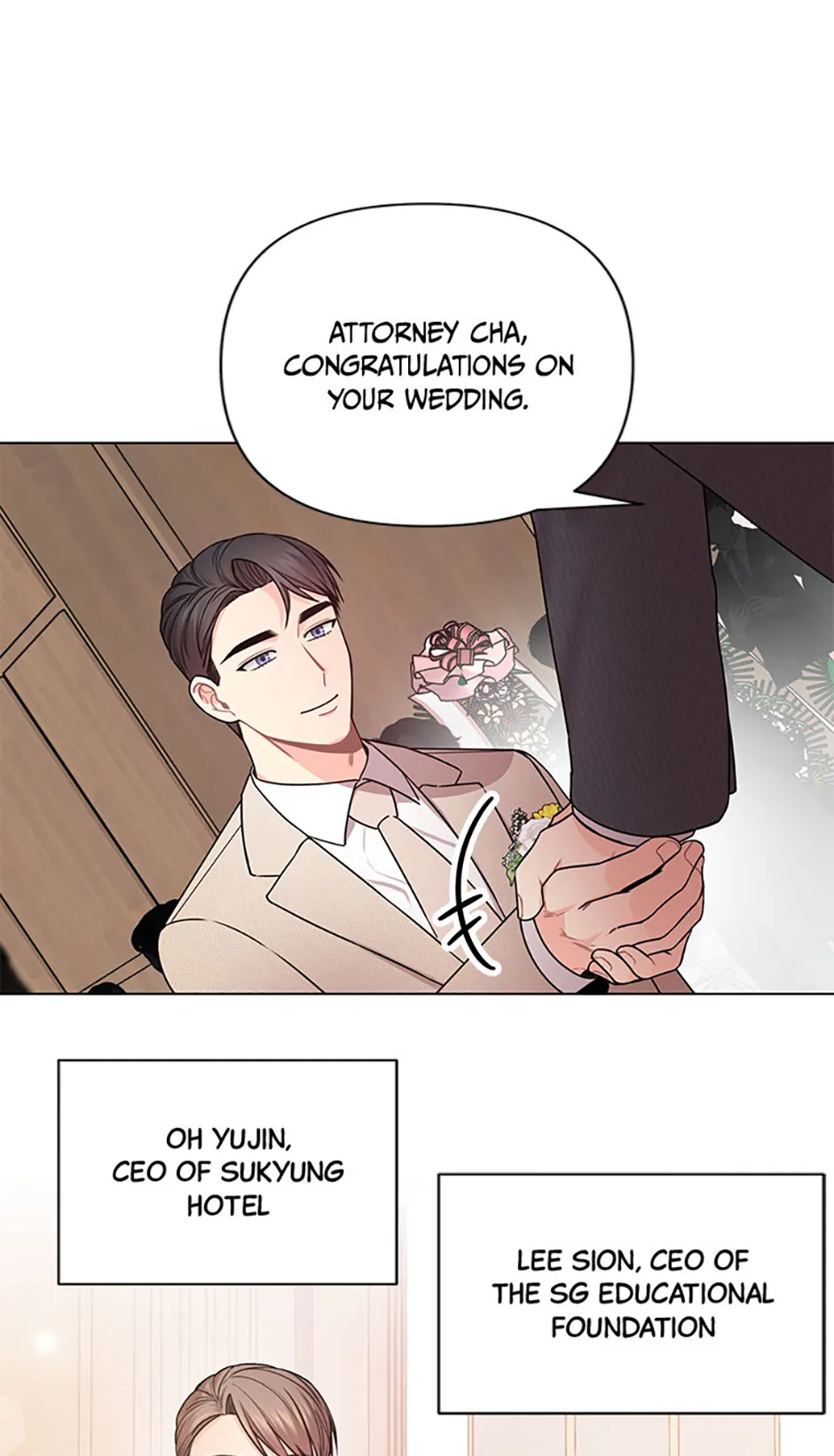 Frauds-In-Law [Official] chapter 74 page 8