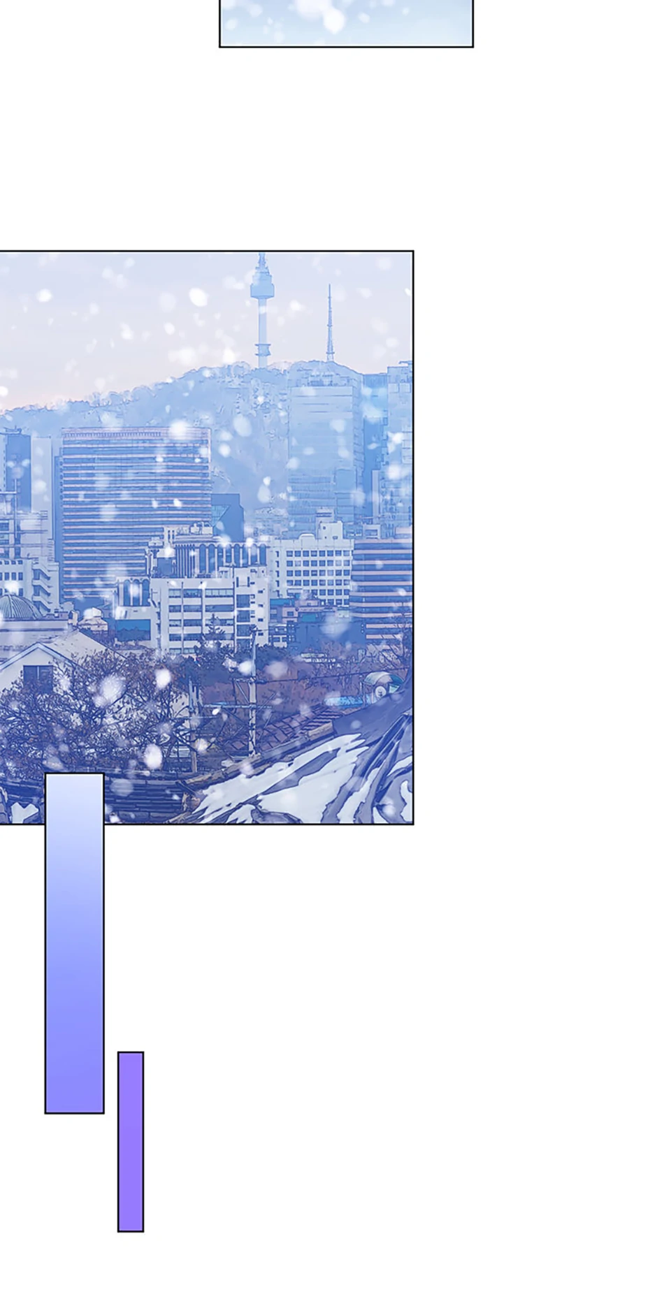 Frauds-In-Law [Official] chapter 74 page 53