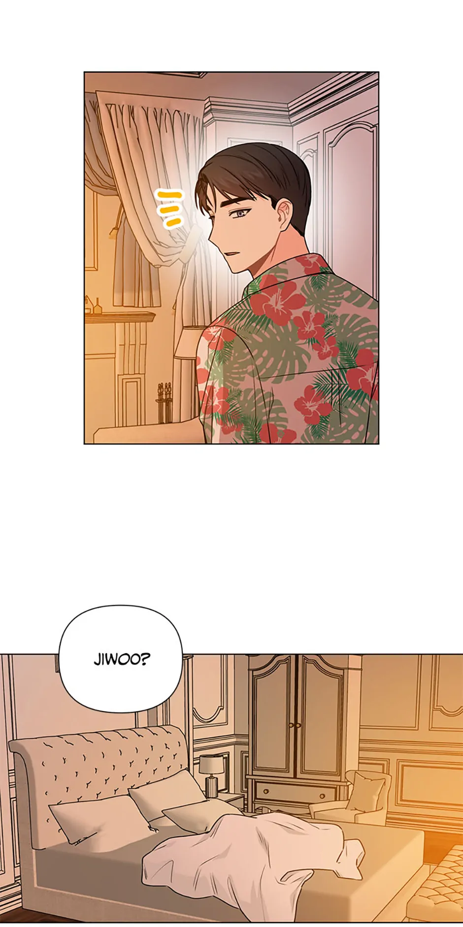 Frauds-In-Law [Official] chapter 75 page 16
