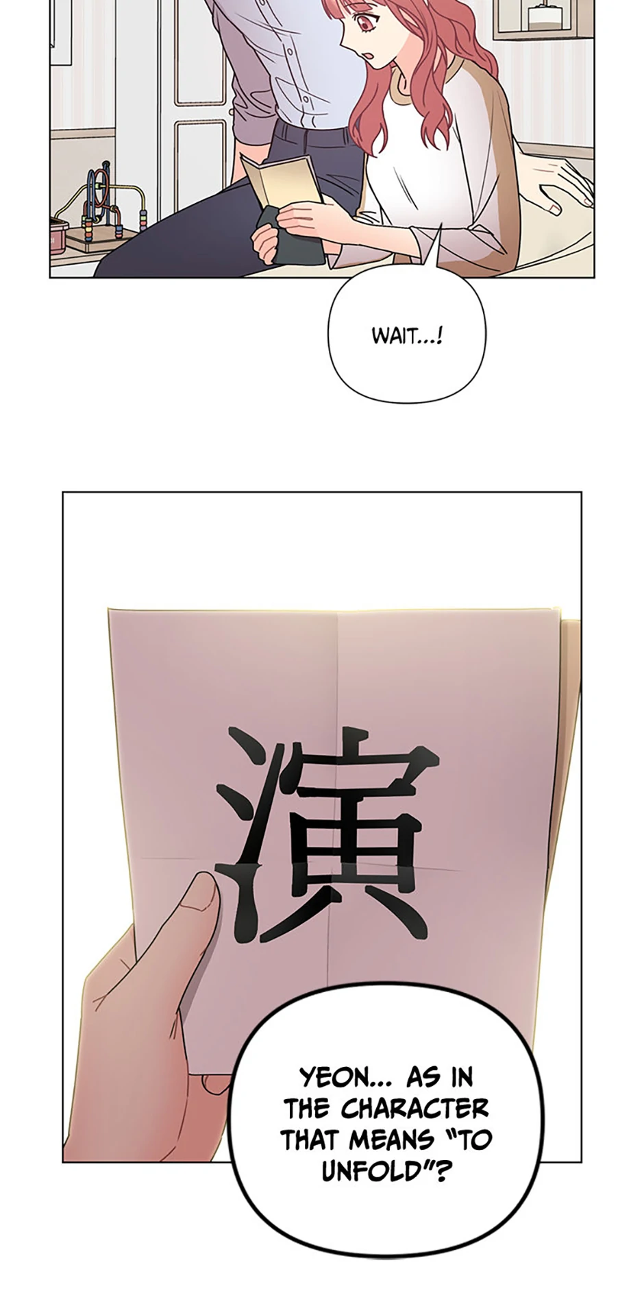 Frauds-In-Law [Official] chapter 78 page 30