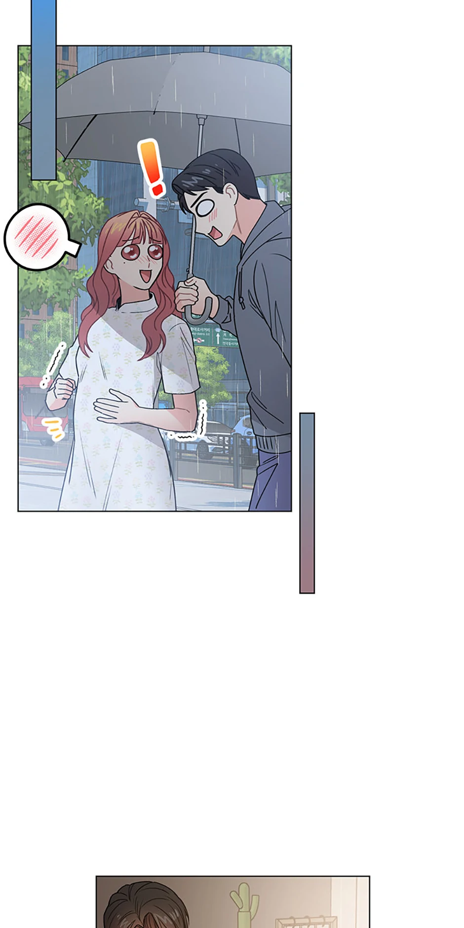 Frauds-In-Law [Official] chapter 78 page 44