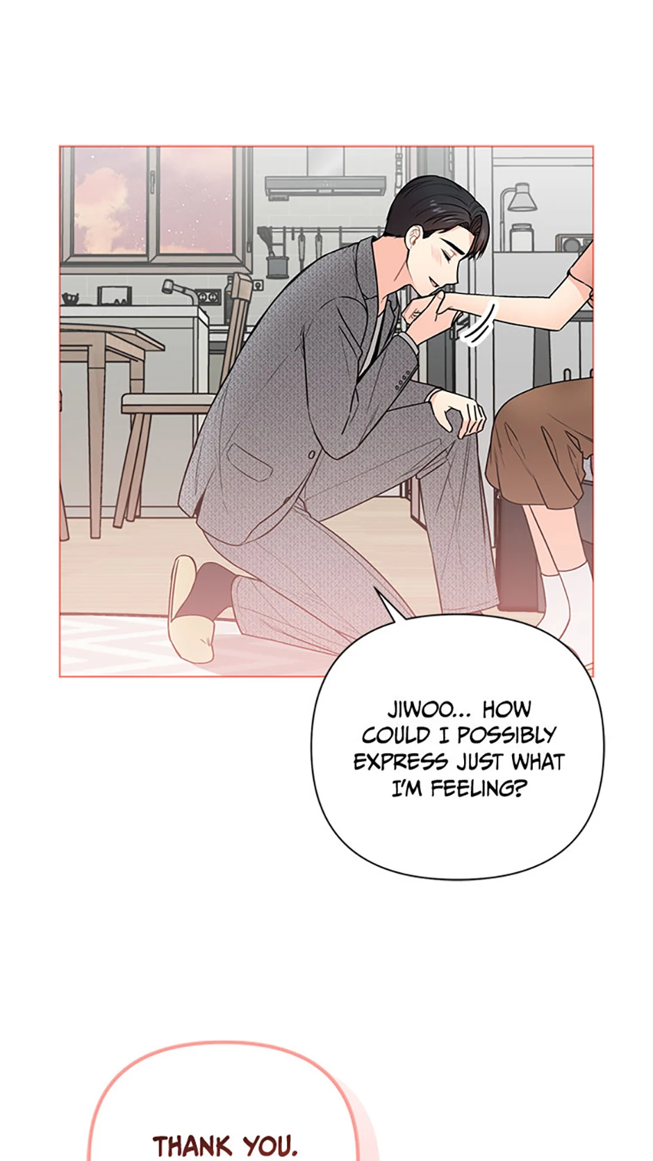 Frauds-In-Law [Official] chapter 80 page 16