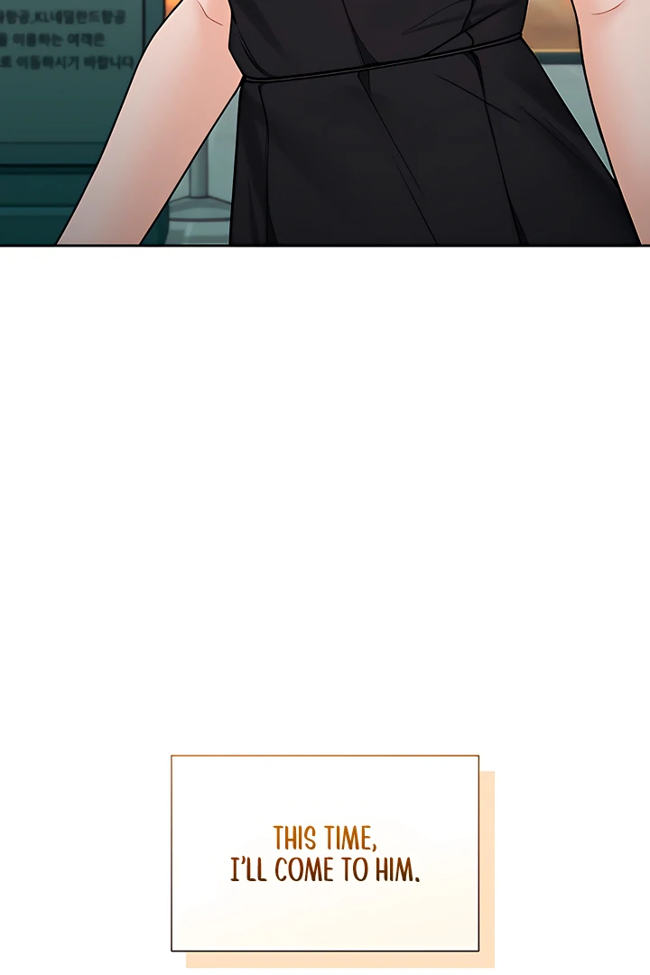 My Overly Sweet Boss chapter 28 page 6