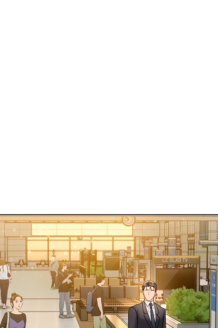 My Overly Sweet Boss chapter 28 page 7