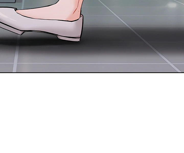 My Overly Sweet Boss chapter 28 page 12