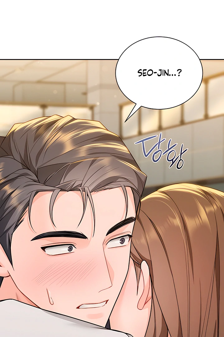 My Overly Sweet Boss chapter 28 page 17
