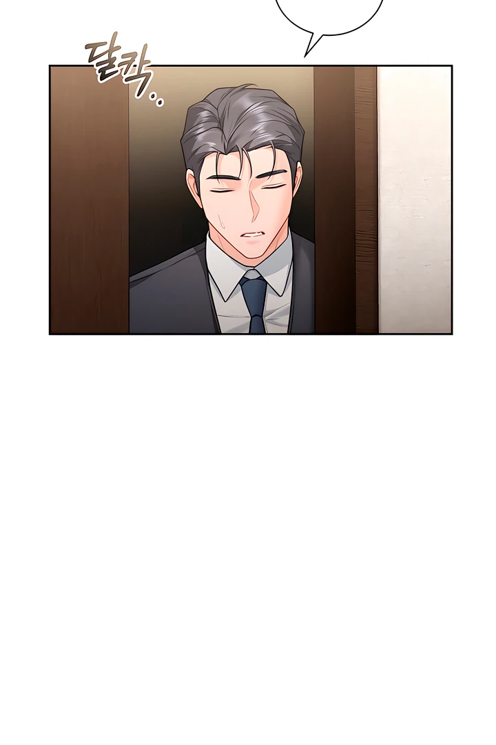 My Overly Sweet Boss chapter 28 page 41