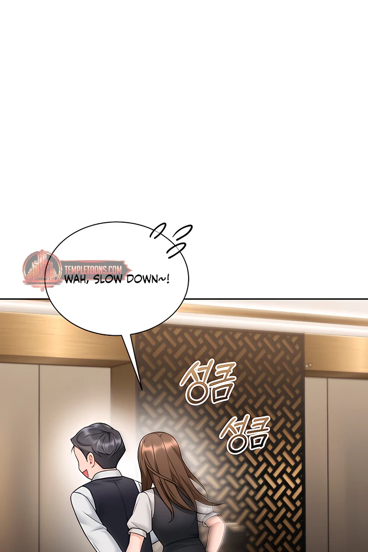 My Overly Sweet Boss chapter 28 page 49