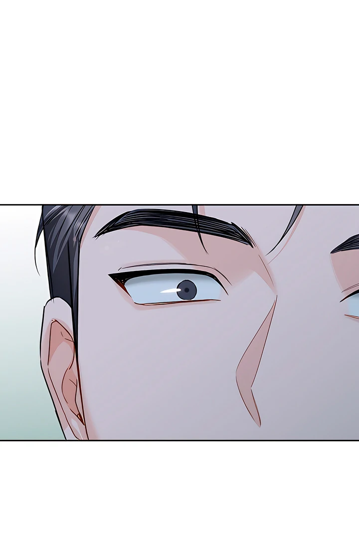 My Overly Sweet Boss chapter 28 page 62