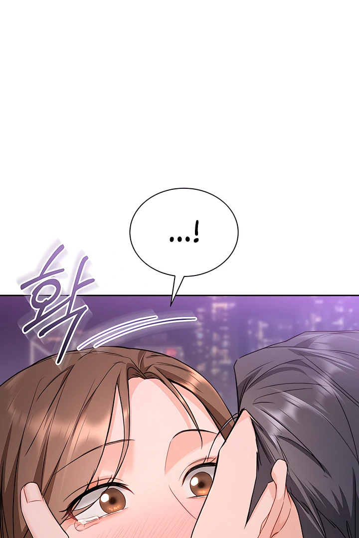 My Overly Sweet Boss chapter 28 page 96
