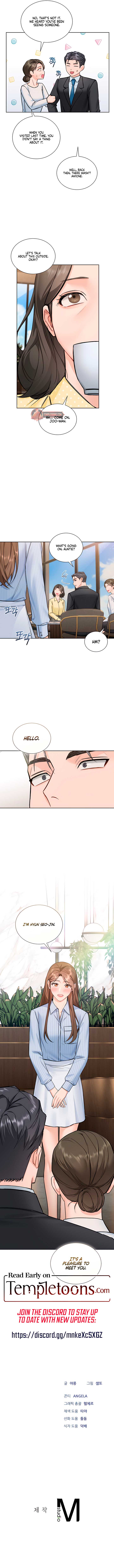 My Overly Sweet Boss chapter 32 page 8