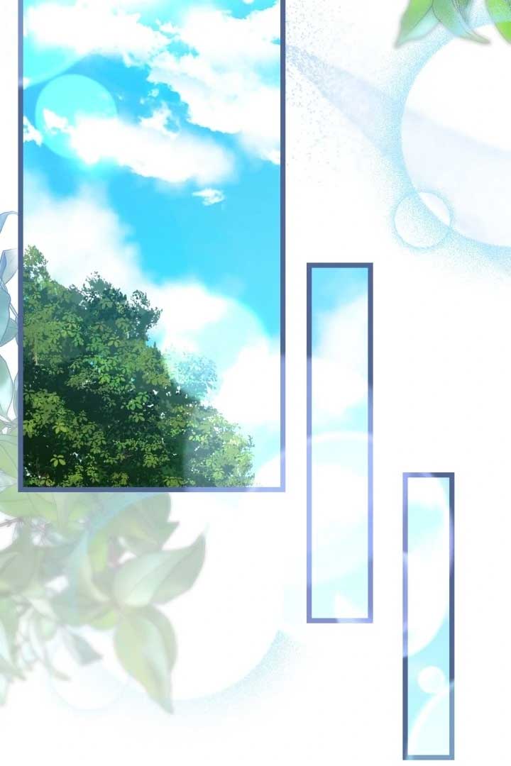 The Villainess Has Changed chapter 11 page 131