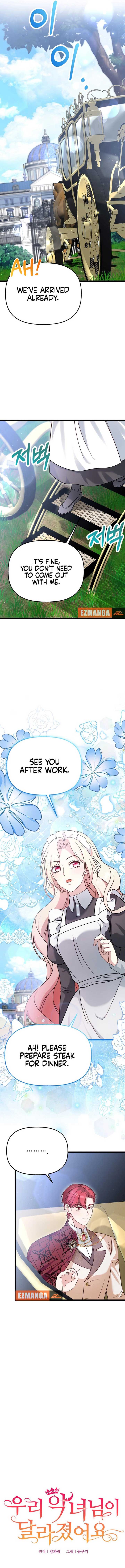 The Villainess Has Changed chapter 21 page 4