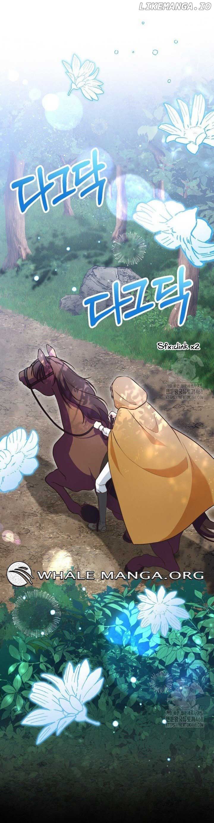 The Villainess Has Changed chapter 42 page 2