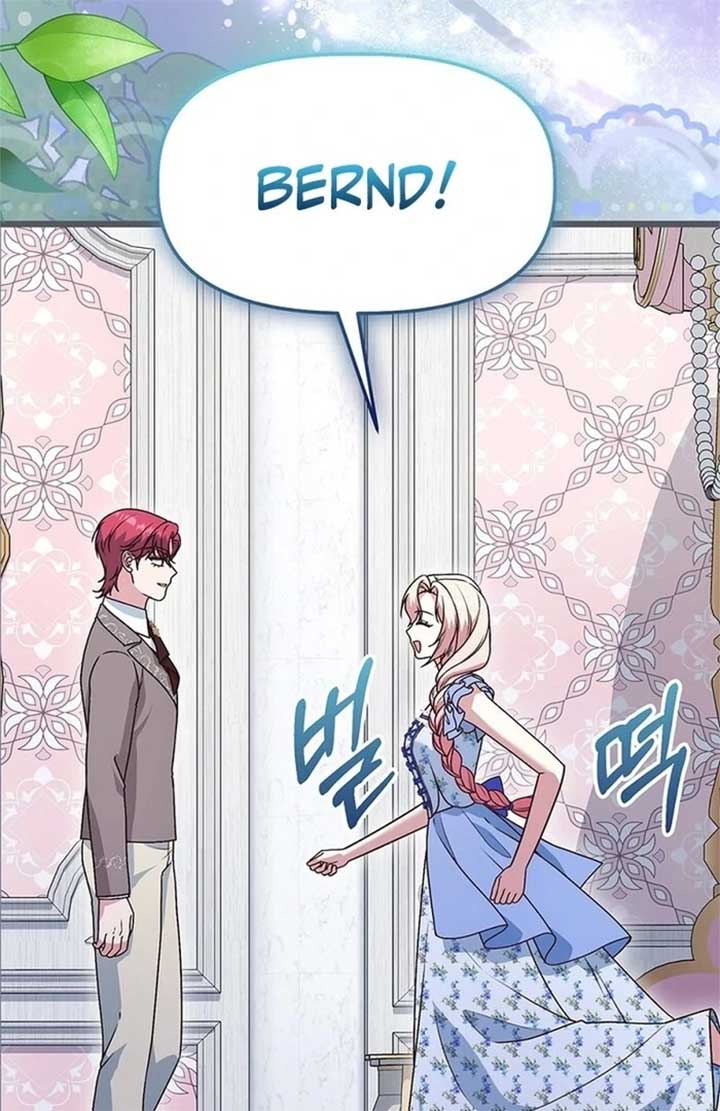 The Villainess Has Changed chapter 49 page 15