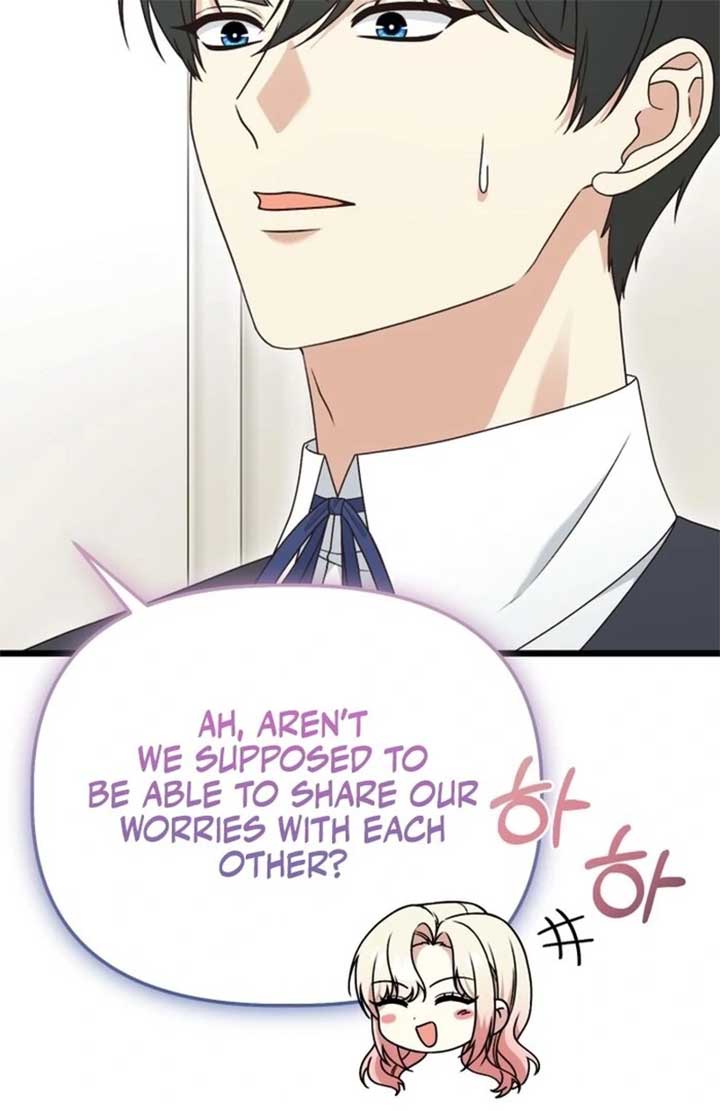The Villainess Has Changed chapter 49 page 65