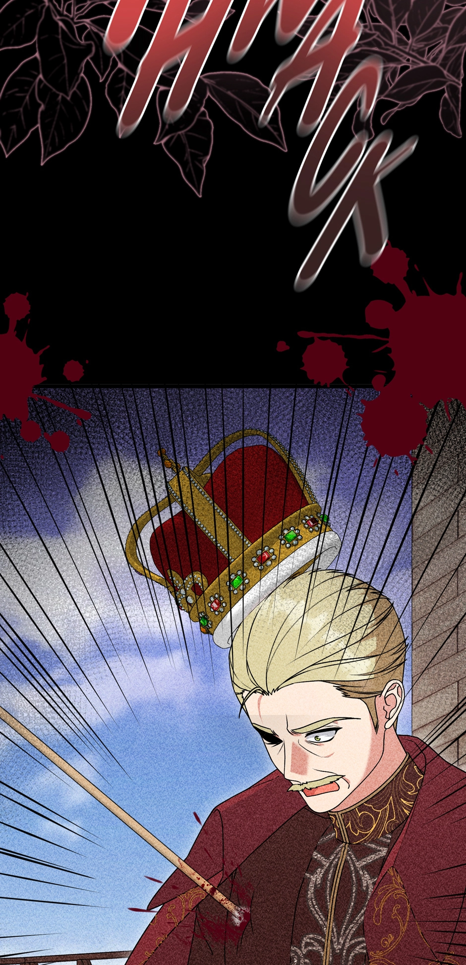 The Villainess Has Changed chapter 61 page 12