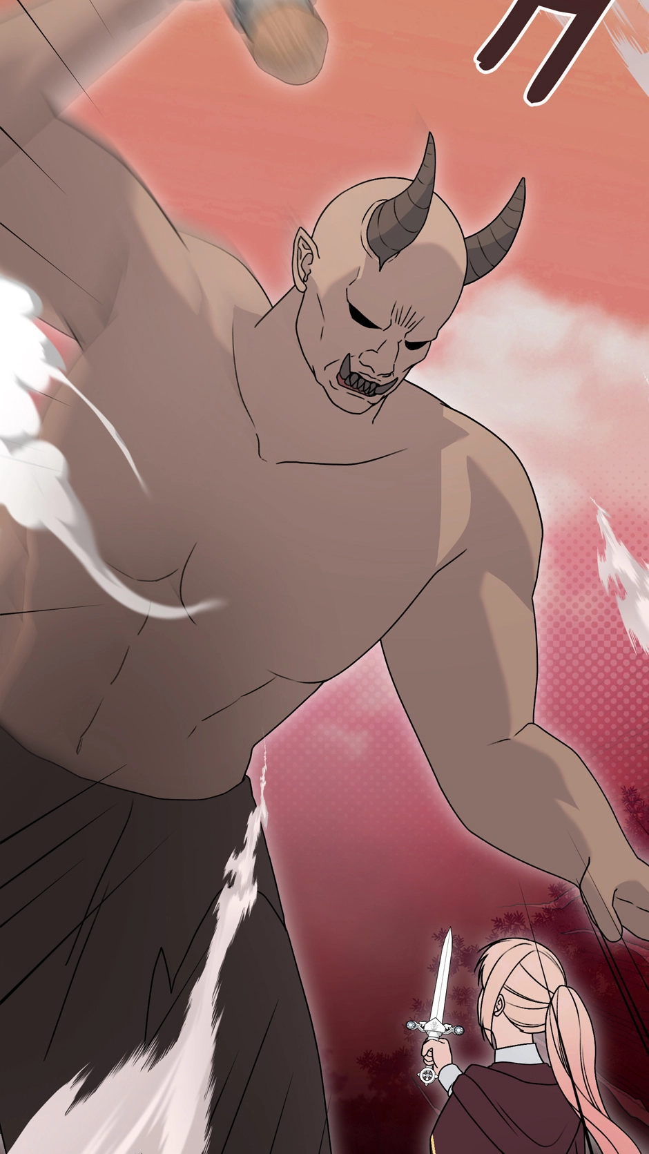 The Villainess Has Changed chapter 63 page 28