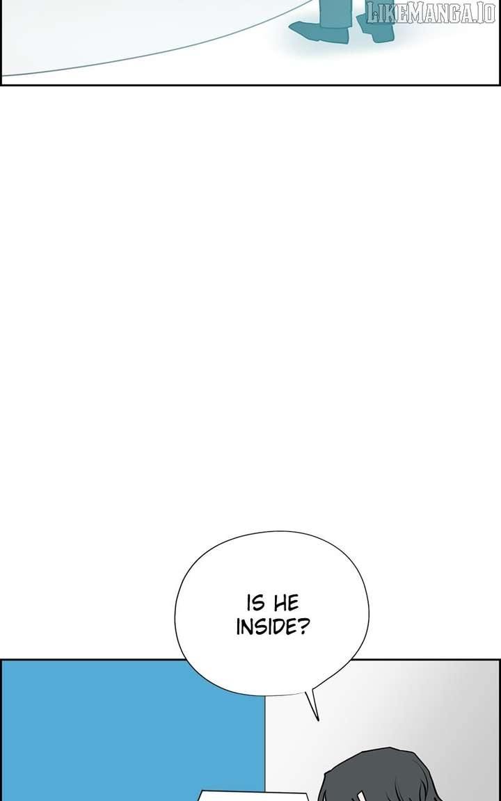 Love Letter chapter 21 page 5