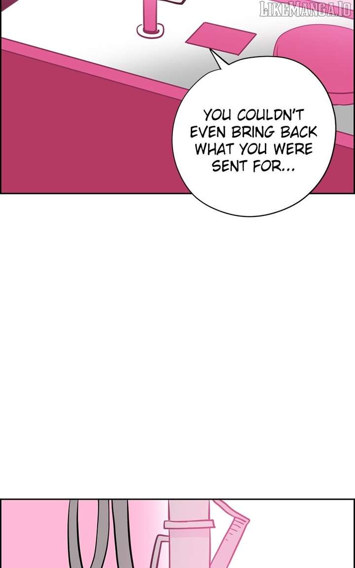 Love Letter chapter 21 page 12