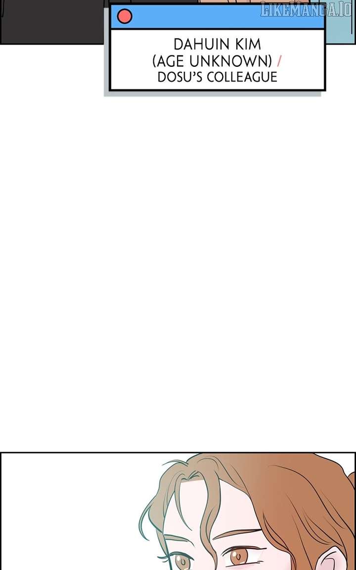 Love Letter chapter 21 page 47