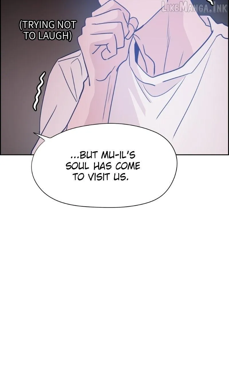 Love Letter chapter 67 page 70