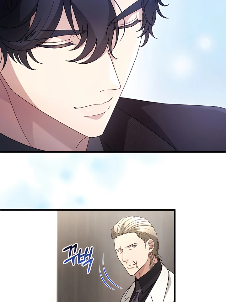 Doberman chapter 68 page 54