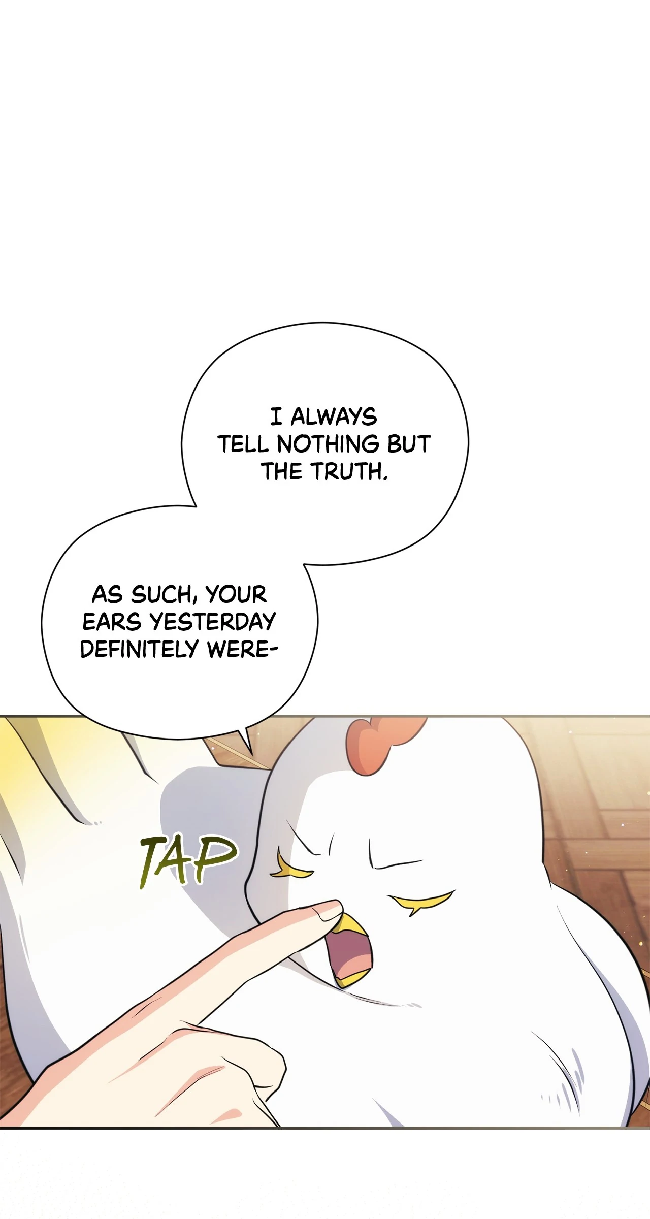 The Princess in The Henhouse chapter 17 page 7