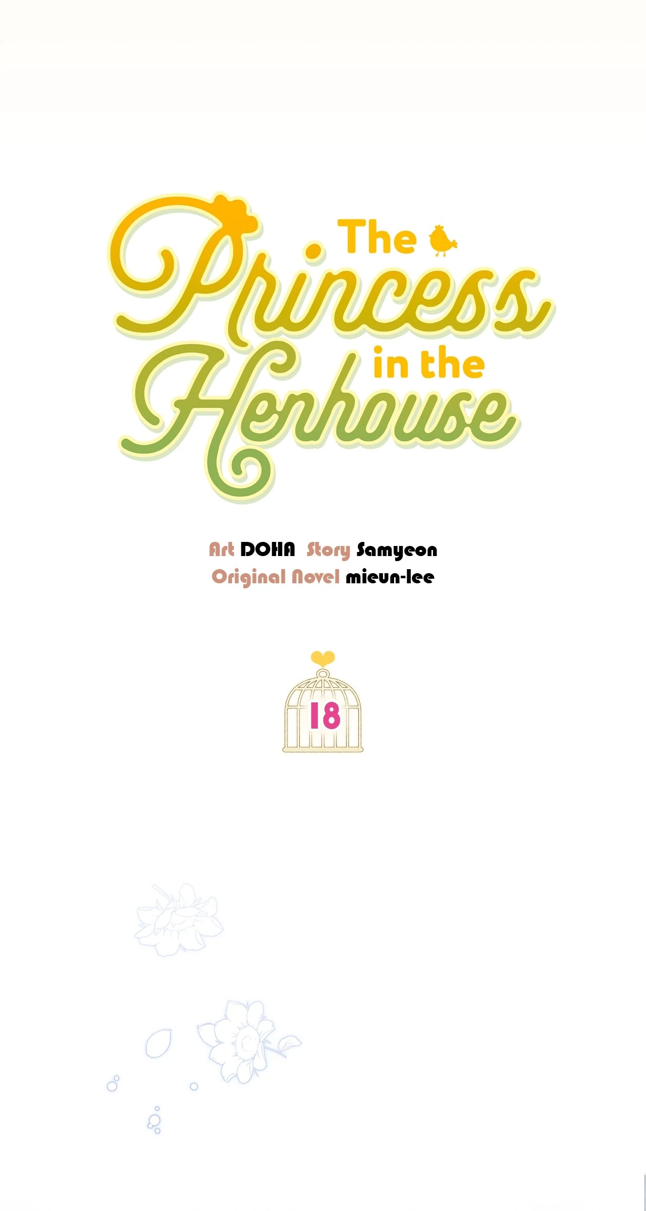 The Princess in The Henhouse chapter 18 page 33