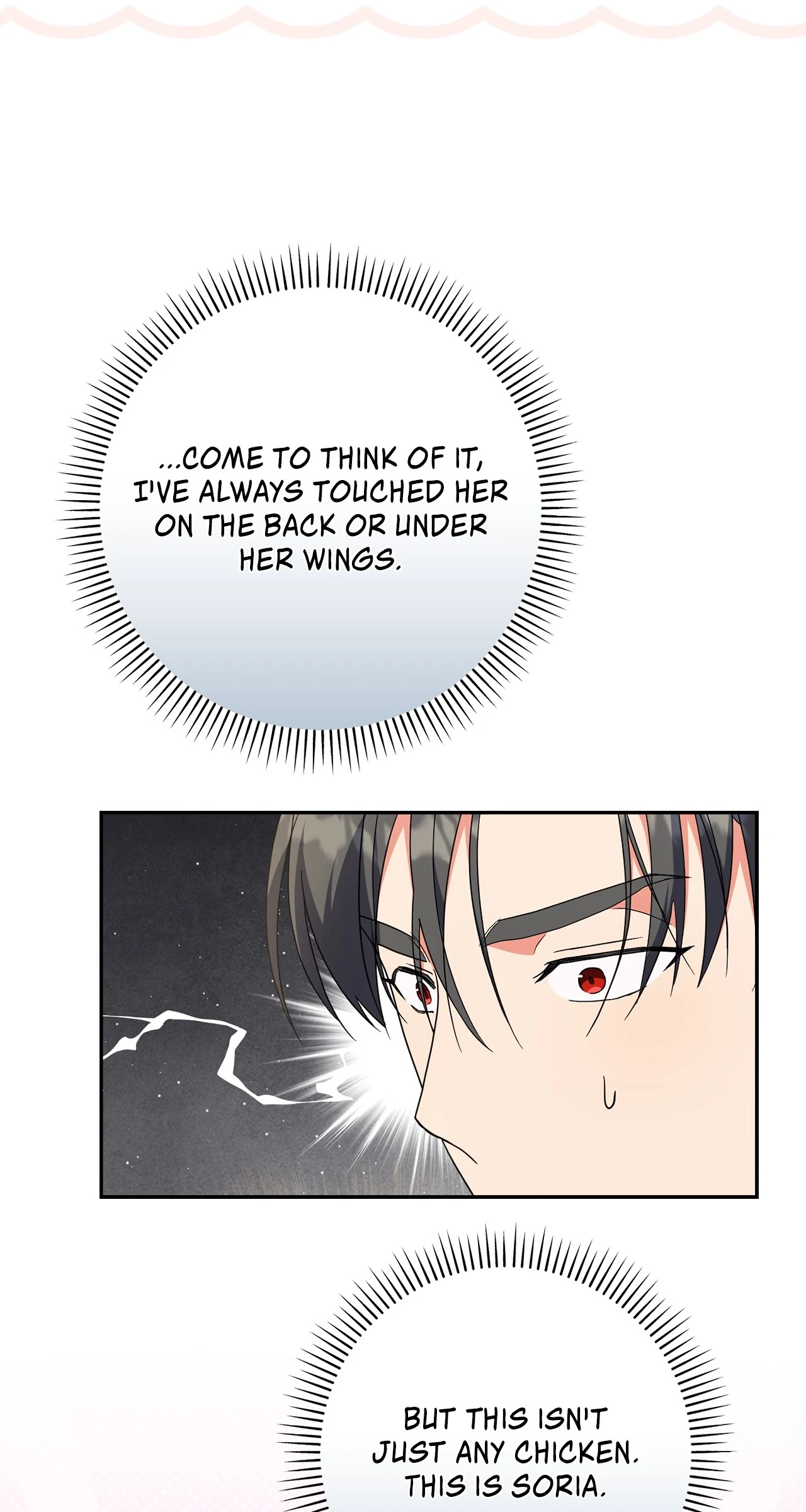 The Princess in The Henhouse chapter 27 page 14