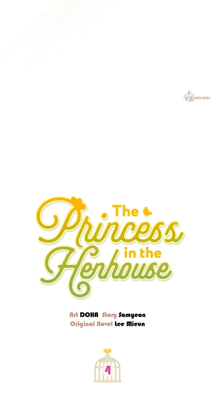 The Princess in The Henhouse chapter 4 page 15