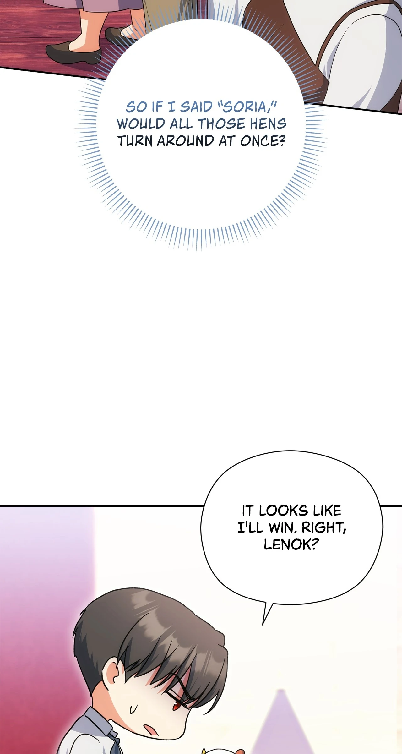 The Princess in The Henhouse chapter 47 page 14