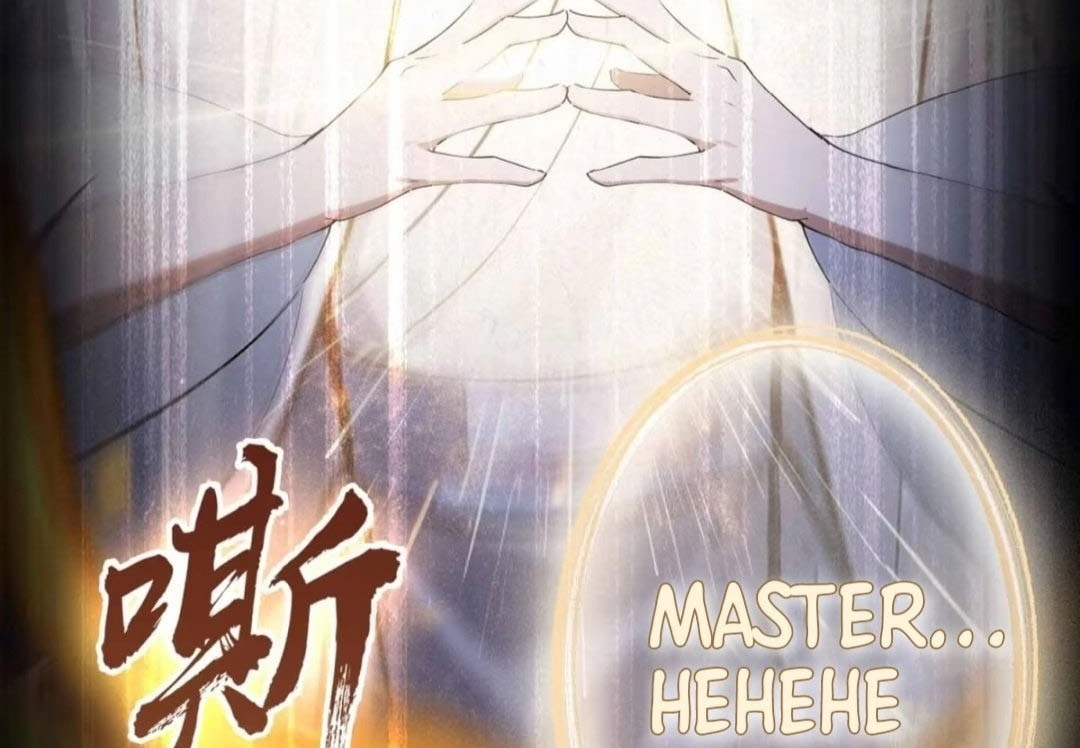 Outrageous! I opened a training class for empresses chapter 1 page 20