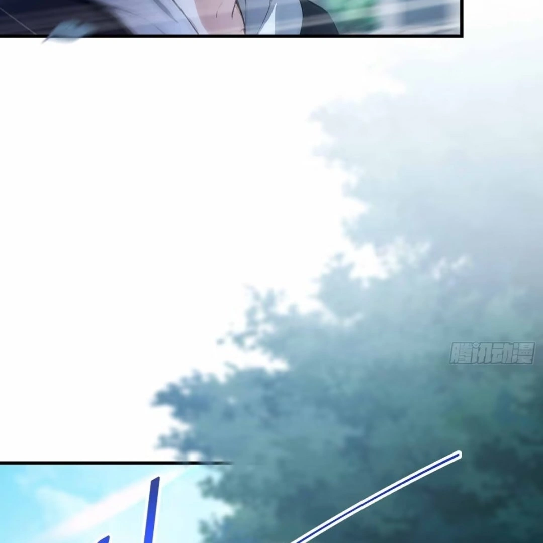 Outrageous! I opened a training class for empresses chapter 1 page 93