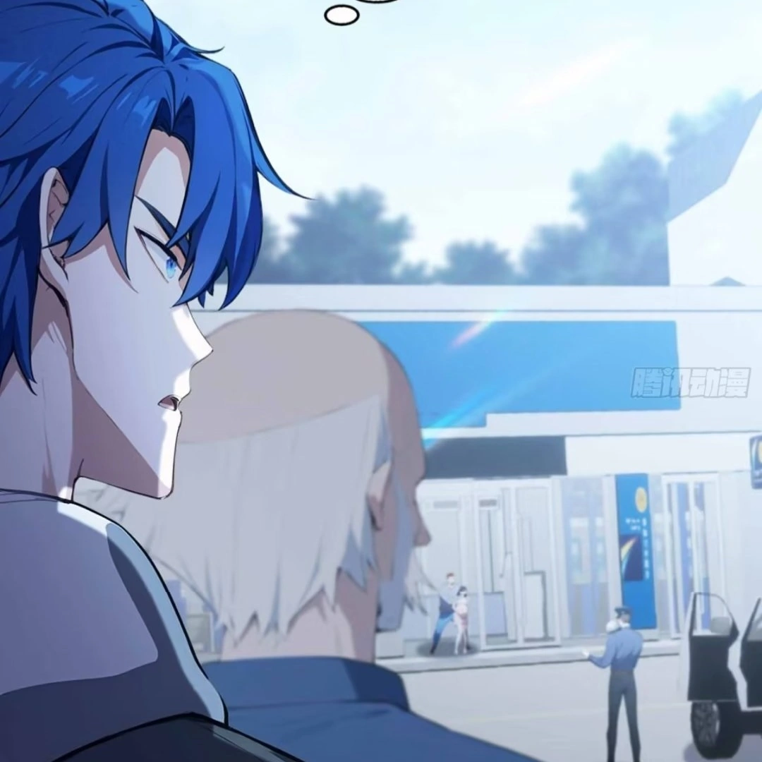 Outrageous! I opened a training class for empresses chapter 1 page 97