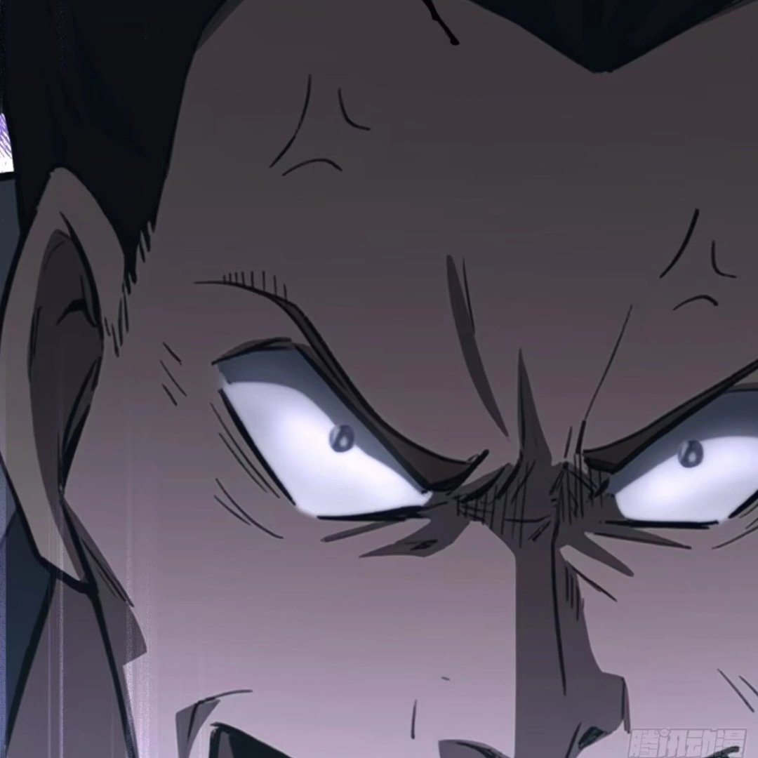 Outrageous! I opened a training class for empresses chapter 1 page 105