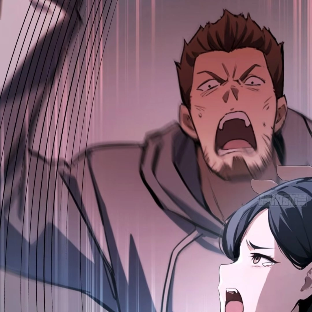 Outrageous! I opened a training class for empresses chapter 1 page 108