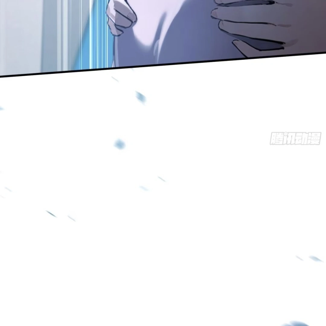 Outrageous! I opened a training class for empresses chapter 1 page 110