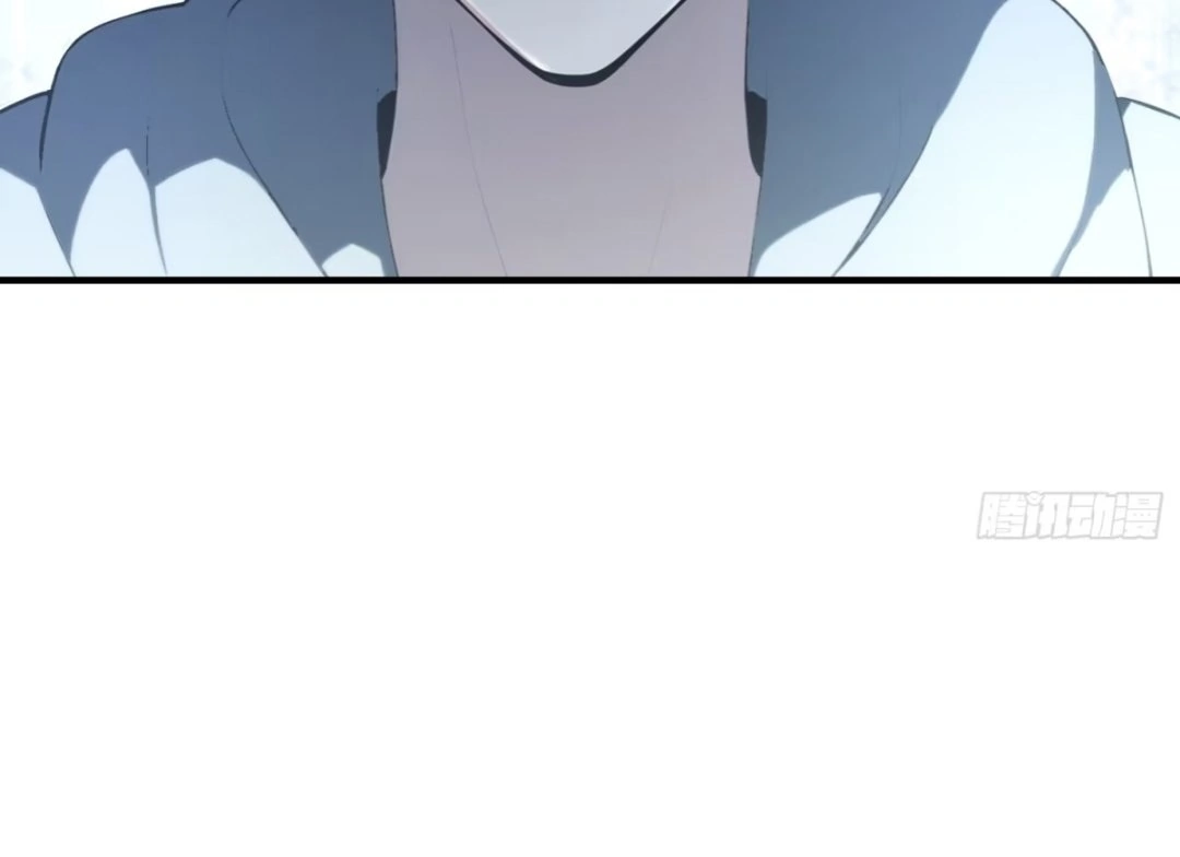 Outrageous! I opened a training class for empresses chapter 1 page 115