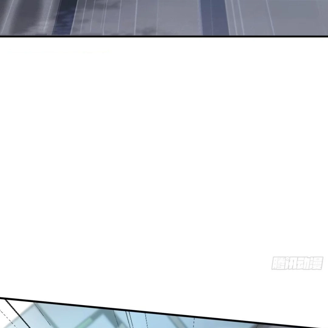 Outrageous! I opened a training class for empresses chapter 2 page 7