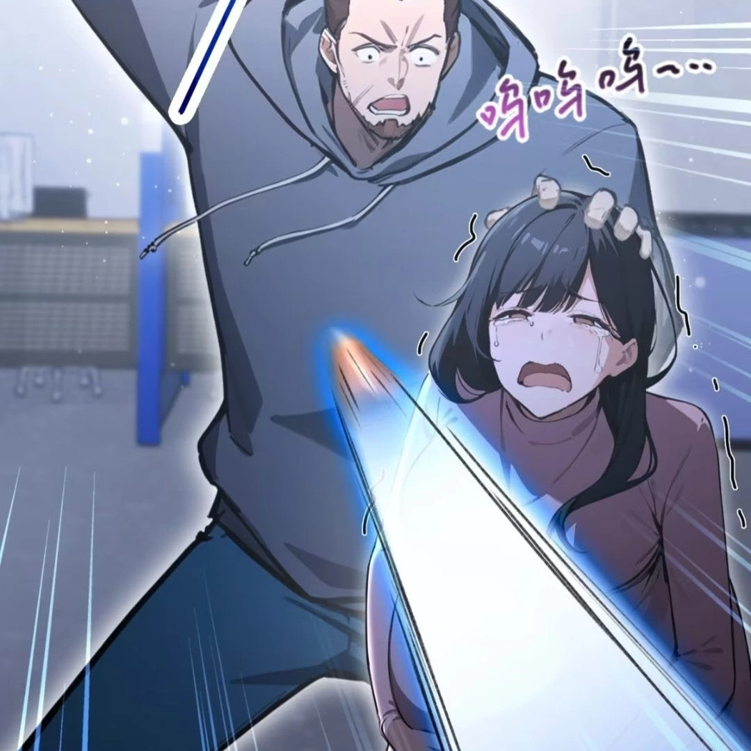 Outrageous! I opened a training class for empresses chapter 2 page 17