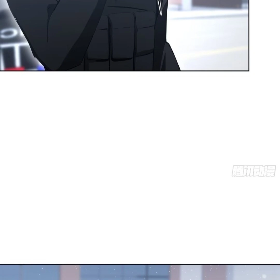 Outrageous! I opened a training class for empresses chapter 2 page 45