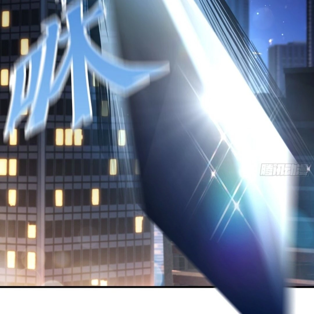 Outrageous! I opened a training class for empresses chapter 2 page 73