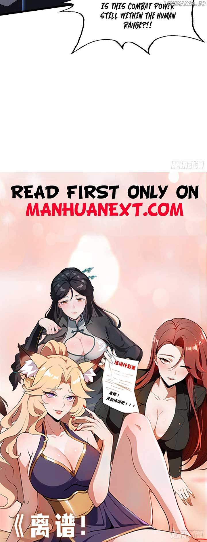 Outrageous! I opened a training class for empresses chapter 39 page 6